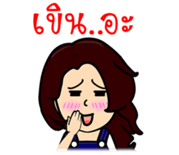 Let's go with three beautiful women. sticker #9627603