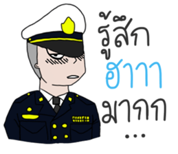 The Cadets sticker #9627849