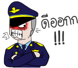 The Cadets sticker #9627850