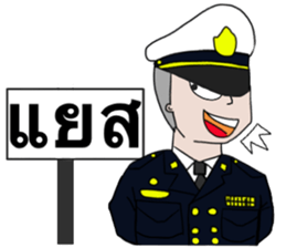 The Cadets sticker #9627857