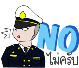 The Cadets sticker #9627861