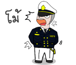 The Cadets sticker #9627866