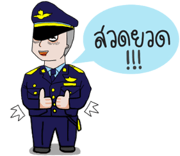 The Cadets sticker #9627867