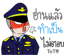 The Cadets sticker #9627876