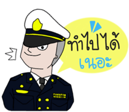 The Cadets sticker #9627877