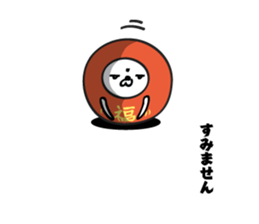 DARUMA with bear sticker #9627935