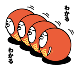 DARUMA with bear sticker #9627956