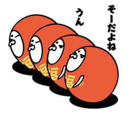 DARUMA with bear sticker #9627957