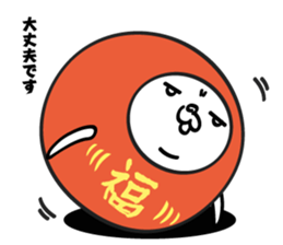 DARUMA with bear sticker #9627962