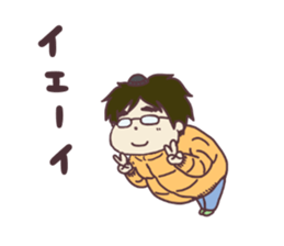 My dear husband and cat 2 sticker #9628050