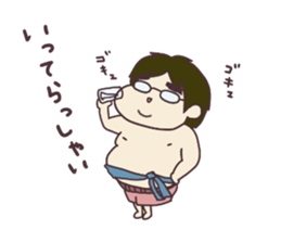 My dear husband and cat 2 sticker #9628052