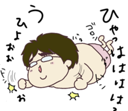 My dear husband and cat 2 sticker #9628054