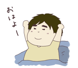 My dear husband and cat 2 sticker #9628058