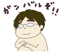 My dear husband and cat 2 sticker #9628060