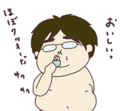 My dear husband and cat 2 sticker #9628063