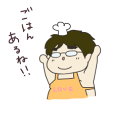 My dear husband and cat 2 sticker #9628065