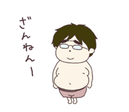 My dear husband and cat 2 sticker #9628067