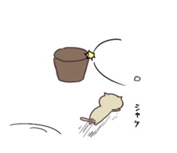 My dear husband and cat 2 sticker #9628068