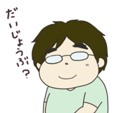 My dear husband and cat 2 sticker #9628071