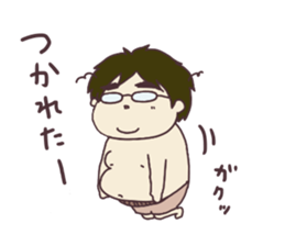 My dear husband and cat 2 sticker #9628074