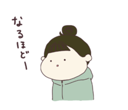 My dear husband and cat 2 sticker #9628076