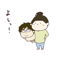 My dear husband and cat 2 sticker #9628083