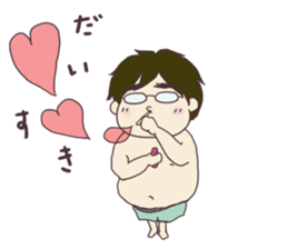 My dear husband and cat 2 sticker #9628087