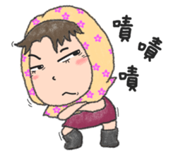 ni nong wo nong sticker #9628141