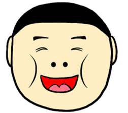 I am Fat Man sticker #9628257