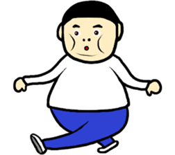 I am Fat Man sticker #9628259