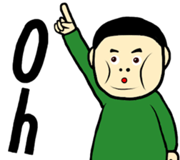 I am Fat Man sticker #9628263