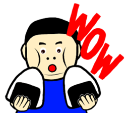 I am Fat Man sticker #9628269