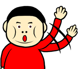 I am Fat Man sticker #9628271