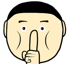 I am Fat Man sticker #9628276