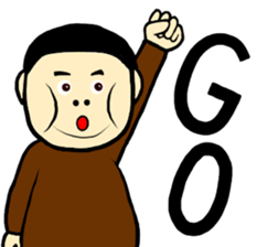 I am Fat Man sticker #9628280