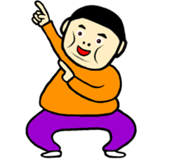 I am Fat Man sticker #9628281