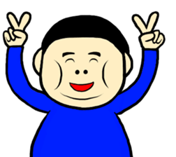 I am Fat Man sticker #9628287