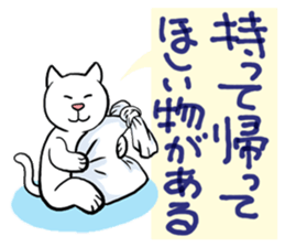 Hospitalization2 sticker #9628489