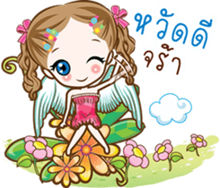 Little Cupids sticker #9628608