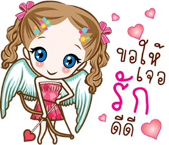 Little Cupids sticker #9628609