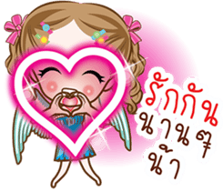 Little Cupids sticker #9628610