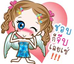 Little Cupids sticker #9628616