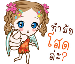 Little Cupids sticker #9628617