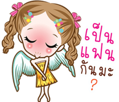 Little Cupids sticker #9628619