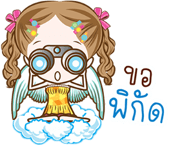 Little Cupids sticker #9628621