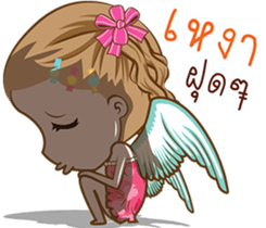 Little Cupids sticker #9628627