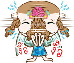 Little Cupids sticker #9628629