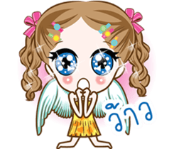 Little Cupids sticker #9628630