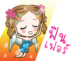 Little Cupids sticker #9628631