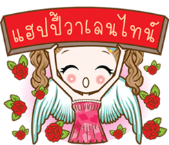 Little Cupids sticker #9628634